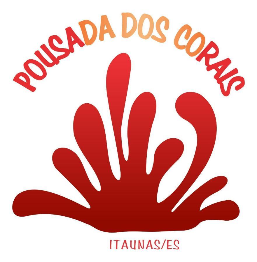 Pousada Dos Corais イタウナス エクステリア 写真